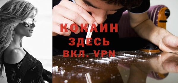 меф VHQ Алзамай