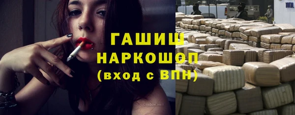 меф VHQ Алзамай