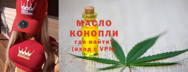 не бодяженный Нефтегорск