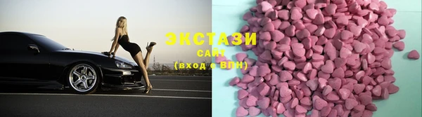 шишки Арсеньев