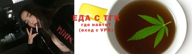 амфетамин Аркадак