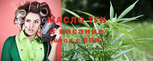тгк Алексеевка