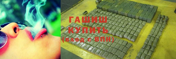 меф VHQ Алзамай