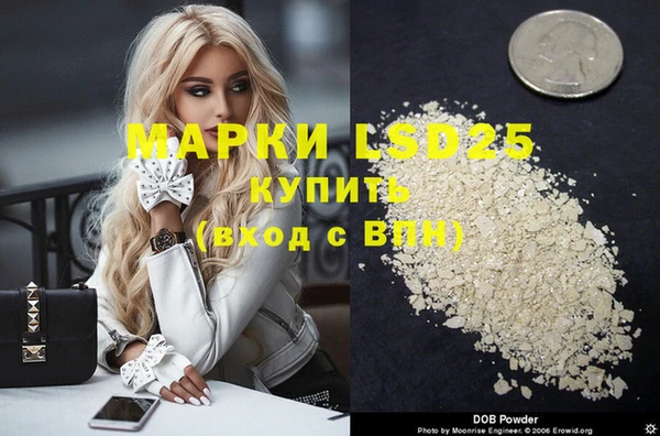 дмт Алексин