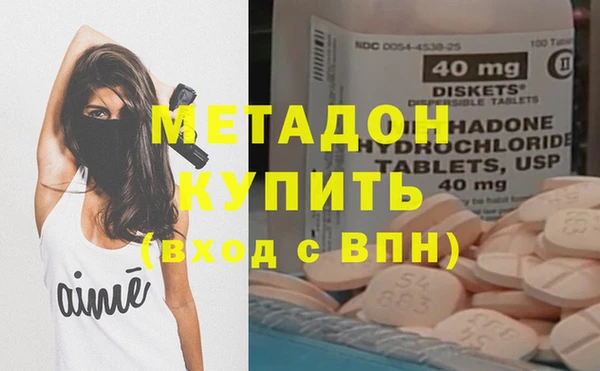 дмт Алексин